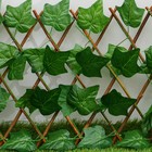 Ограждение декоративное, 110 × 40 см, «Лист клёна», Greengo - Фото 3