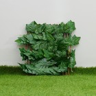 Ограждение декоративное, 110 × 40 см, «Лист клёна», Greengo - Фото 5