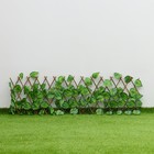 Ограждение декоративное, 110 × 40 см, «Лист осины», Greengo - Фото 1