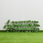 Ограждение декоративное, 110 × 40 см, «Лист берёзы», Greengo - фото 285487841
