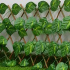 Ограждение декоративное, 110 × 40 см, «Лист берёзы», Greengo - Фото 2