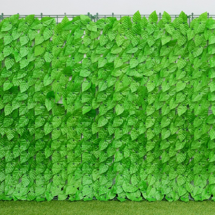 Изгородь декоративная, 300 × 100 см, «Листья осины», Greengo