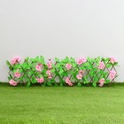 Ограждение декоративное, 110 × 40 см, «Розовые цветы», Greengo - Фото 1