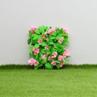 Ограждение декоративное, 110 × 40 см, «Розовые цветы», Greengo - фото 7354352