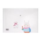 Папка-конверт на кнопке, А4, 150 мкм, "Зверушки", МИКС (комплект 12 шт) - фото 22752678 Папка-конверт на кнопке, А4, 150 мкм, "Зверушки", МИКС (комплект 12 шт) - фото 22752678