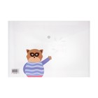 Папка-конверт на кнопке, А4, 150 мкм, "Зверушки", МИКС (комплект 12 шт) - фото 22752680 Папка-конверт на кнопке, А4, 150 мкм, "Зверушки", МИКС (комплект 12 шт) - фото 22752680