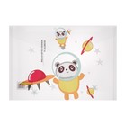 Папка-конверт на кнопке, А4, 150 мкм, "Космос", МИКС (комплект 12 шт) - фото 22752691 Папка-конверт на кнопке, А4, 150 мкм, "Космос", МИКС (комплект 12 шт) - фото 22752691