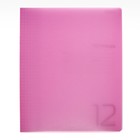 Тетрадь 12 листов в клетку "Розовая", обложка пластиковая, блок 65 г/м2 - фото 320061762