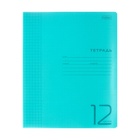 Тетрадь 12 листов в клетку, обложка пластиковая, зеленая - Фото 3