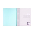 Тетрадь 12 листов в клетку, обложка пластиковая, зеленая - Фото 4