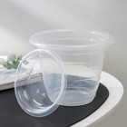 УЦЕНКА Горшок для орхидей (без поддона), 1 л, d=15,5 см, h=12,3 см - Фото 3