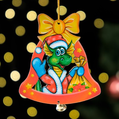 Ёлочная игрушка «Дракон в колокольчике», ламинация, 84×93 мм