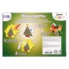 УЦЕНКА Аквамозаика с декорациями «Новогодняя ёлка», 4 фигурки - Фото 4