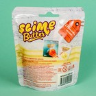 Игрушка Butter Slime, 80 г, МИКС - Фото 2
