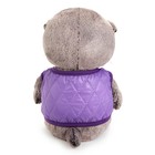 Мягкая игрушка «Басик Baby», в дутом жилете с сердечком, 20 см - Фото 3