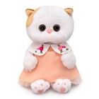 Мягкая игрушка «Ли-Ли BABY в персиковом платье», 20 см - фото 26205792