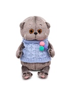 Мягкая игрушка «Басик BABY в вязаном жилете с помпонами», 20 см - Фото 3