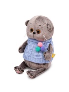 Мягкая игрушка «Басик BABY в вязаном жилете с помпонами», 20 см - Фото 4