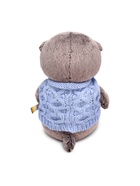 Мягкая игрушка «Басик BABY в вязаном жилете с помпонами», 20 см - Фото 5