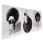 Часы-картина настенные модульные, триптих "Балерина", плавный ход, 3 шт 48х39 см - фото 9755008