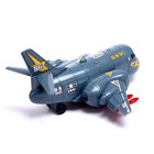 Самолет "Транспортный", работает от батареек, цвет серый, В ПАКЕТЕ , - фото 27103660