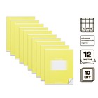 Комплект тетрадей из 10 штук, 12 листов в клетку Calligrata "Школьная. Жёлтая", обложка мелованный картон, ВД-лак, блок офсет - фото 319970024