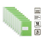 Комплект тетрадей из 10 штук, 12 листов в узкую линию Calligrata "Пятёрка. Зелёная", обложка мелованный картон, ВД-лак, блок офсет - фото 319970033
