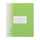 Комплект тетрадей из 10 штук, 12 листов в частую косую линию Calligrata "Пятёрка. Зелёная", обложка мелованный картон, блок офсет - фото 319970035