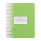 Комплект тетрадей из 10 штук, 12 листов в частую косую линию Calligrata "Пятёрка. Зелёная", обложка мелованный картон, блок офсет - фото 8865006
