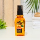 Профессиональное масло для волос с арганой 2 в 1, 120 мл - Фото 2