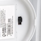 Ночник "Огонек" LED 3Вт 4000К 3х ААА белый 10,5х10,5х24см RISALUX - фото 22717297