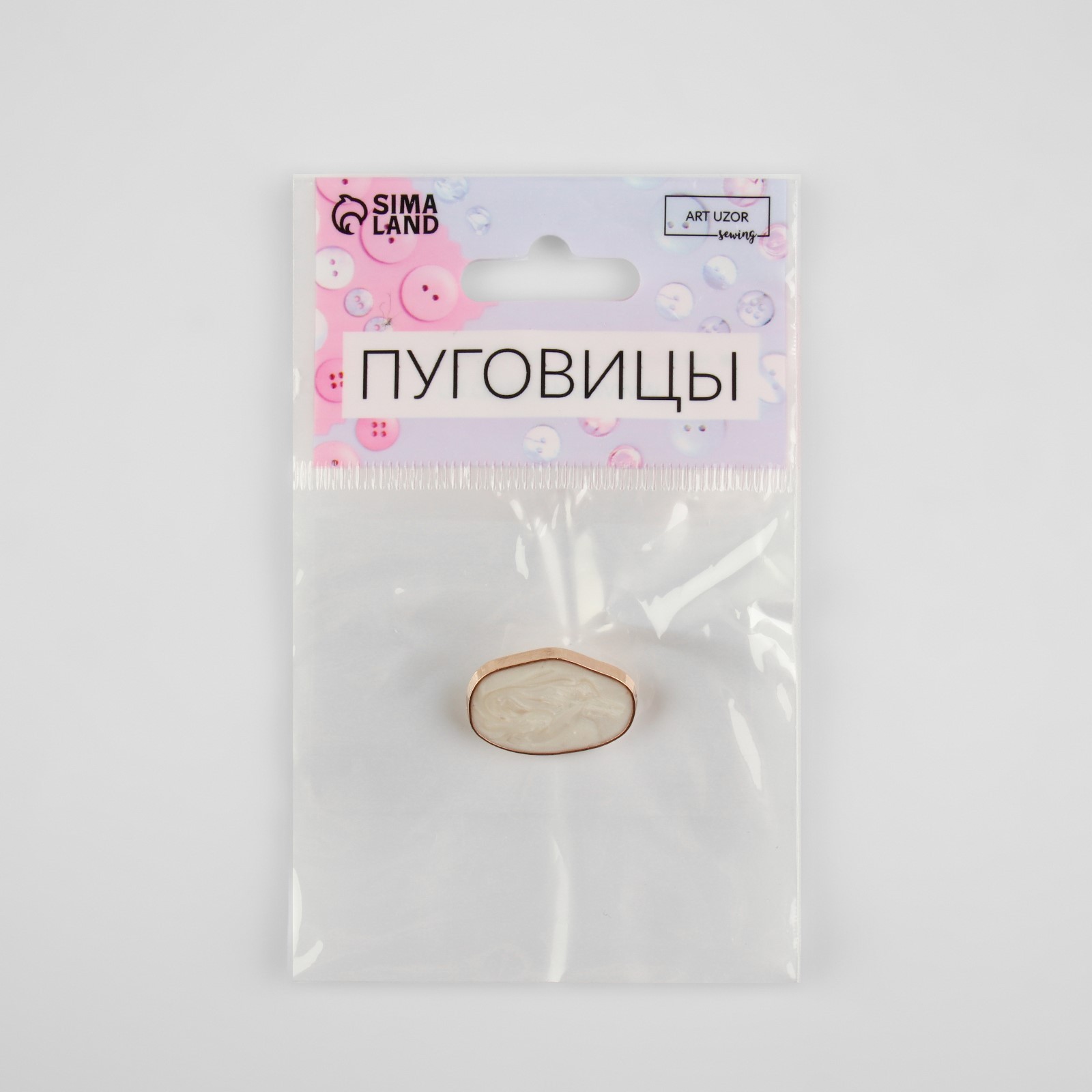 23мет ру