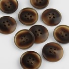 Набор пуговиц, 4 прокола, d = 18 мм, 10 шт, цвет коричневый (комплект 2 шт) - фото 22810707