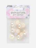 Набор пуговиц на ножке, d=15 мм, 10 шт., цвет жемчужный/золотой - Фото 4