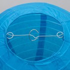 Абажур голубой d.25 см - фото 22717447