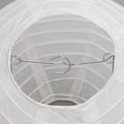 Абажур белый d.25 см - фото 25566349