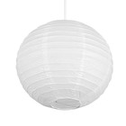 Абажур белый d.25 см - фото 25566350