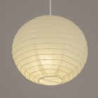 Абажур белый d.25 см - фото 25566351