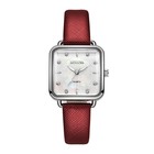 Часы наручные женские, 2.8 х 2.8 см, красный ремешок - фото 320062194
