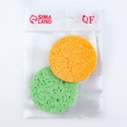 Спонжи для умывания, круглые, d=8 см, 2 шт., МИКС - Фото 7