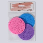 Спонжи для умывания, круглые, 3 шт., МИКС - Фото 7