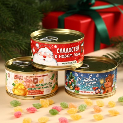 Набор монпансье в консервной банке "Классический НГ", 3 шт х 100 г