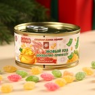 Набор монпансье в консервной банке "Классический НГ", 3 шт х 100 г  (артикул 9771032)  большой выбор товаров оптом и в розницу по низким ценам с доставкой