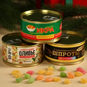 Монпансье новогднее в консервной банке «Консервированный», набор 3 шт. х 100 г