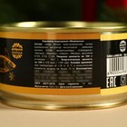 Леденцы монпансье новогодние в консервной банке «Консервированный», набор 3 шт. × 100 г - фото 119574552