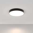 Светильник потолочный Technical C032CL-L48B4K, LED, 45Вт, 40х40х5,8 см, 3900Лм, цвет чёрный - фото 4475748