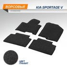 Коврики в салон AutoFlex Standard Kia Sportage V 2021-н.в., текстиль, графит, 4 части - фото 296133944