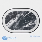 Коврик SAVANNA «Мрамор», 38×58 см, чёрный - Фото 1