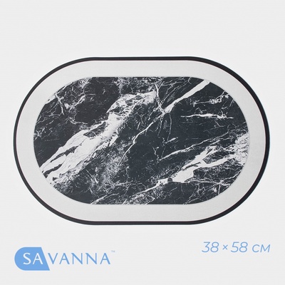 Коврик SAVANNA «Мрамор», 38×58 см, чёрный