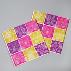 Салфетки бумажные «Снежинки», в наборе 20 шт. - Фото 1